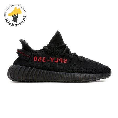 Yeezy Boost 350 V2 'Bred' Size 36-48