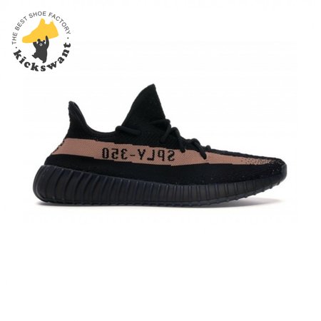 Yeezy Boost 350 V2 'Copper' Size 36-48