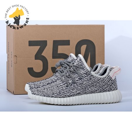 AD Yeezy Boost 350 Turtle Dove Size 36-48